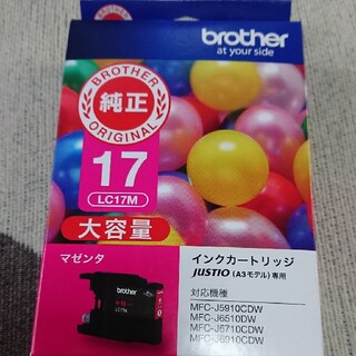 ブラザー(brother)のbrother 純正インク LC17M マゼンタ(PC周辺機器)