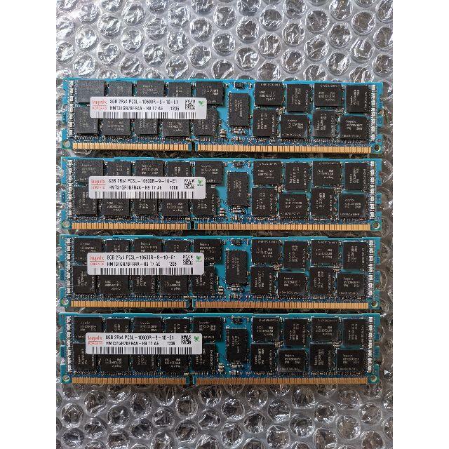 Hynix PC3L-10600R 8GBx4枚(計32GB)の通販 by ながぽん's shop｜ラクマ