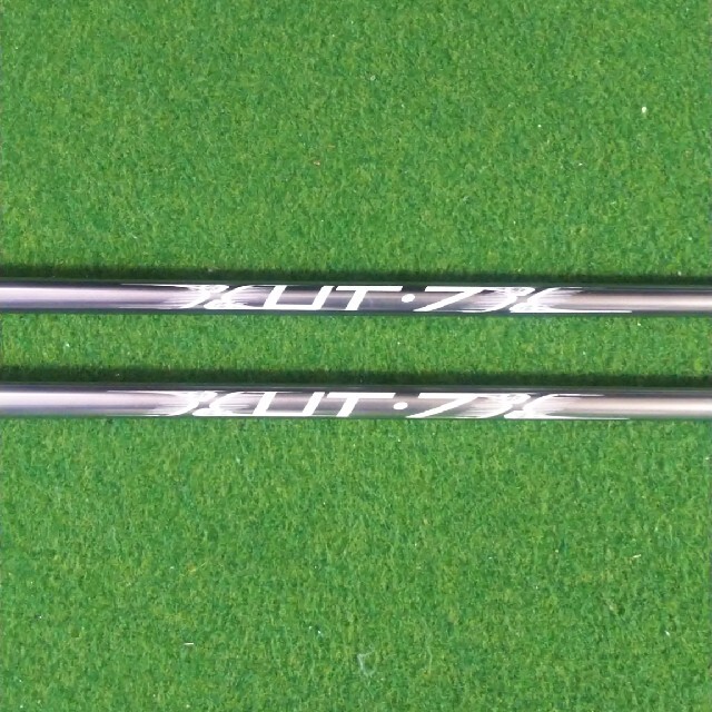 PING(ピン)のtrpx ユーティリティ専用シャフト 2本セット スポーツ/アウトドアのゴルフ(クラブ)の商品写真