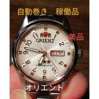 オリエント(ORIENT)のラ224.　美品　自動巻き　オリエント　　デイ・デイト(腕時計)