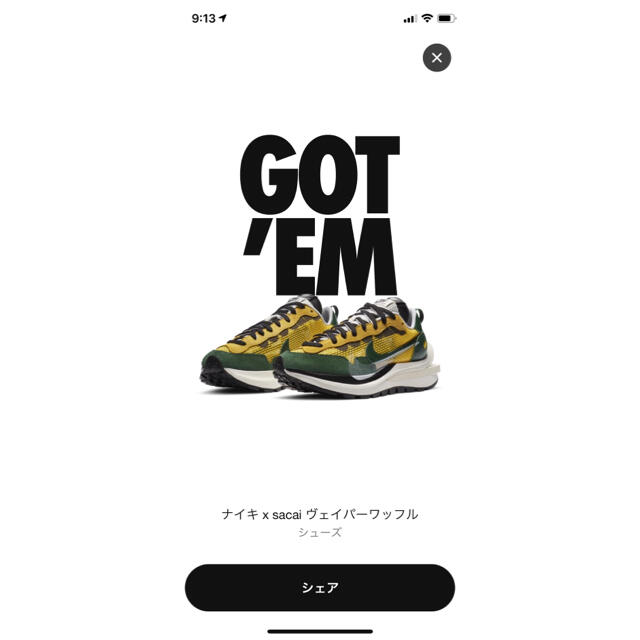 NIKE(ナイキ)のNIKE sacai  VaporWaffle  藤原ヒロシ　28cm  メンズの靴/シューズ(スニーカー)の商品写真