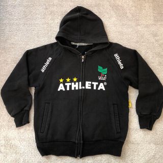 アスレタ(ATHLETA)のパーカー【キッズ】【130】(ジャケット/上着)