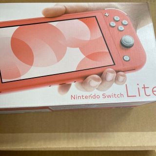 ニンテンドースイッチ(Nintendo Switch)のNintendo Switch NINTENDO SWITCH LITE(家庭用ゲーム機本体)