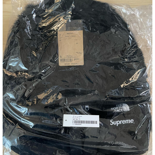 Supreme THE NORTH FACE Faux Fur Backpack