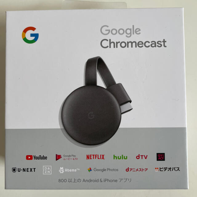 CHROME(クローム)のGoogle Chromecast(クロームキャスト) スマホ/家電/カメラのPC/タブレット(PC周辺機器)の商品写真