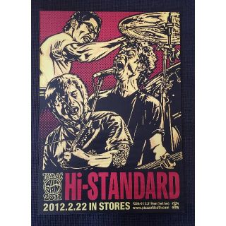 【オマケ付】HI-STANDARD ポスター④ ハイスタ kenyokoyama(ポップス/ロック(邦楽))