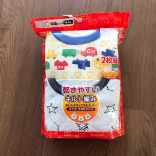 シマムラ(しまむら)の長袖　肌着　ロンパース (肌着/下着)