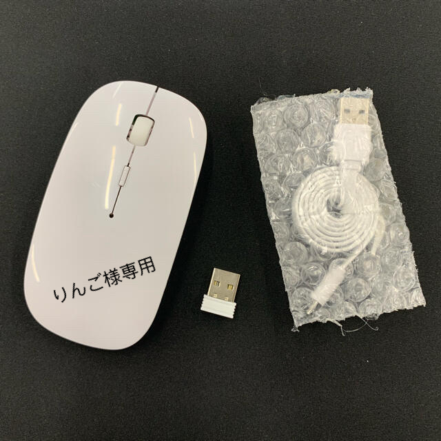 ワイヤレス マウス (マウス薄型 USB充電式)