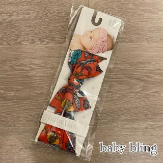 コドモビームス(こども ビームス)の【新品】baby bling★ PRINTED KNOT ヘアバンド リボン(その他)