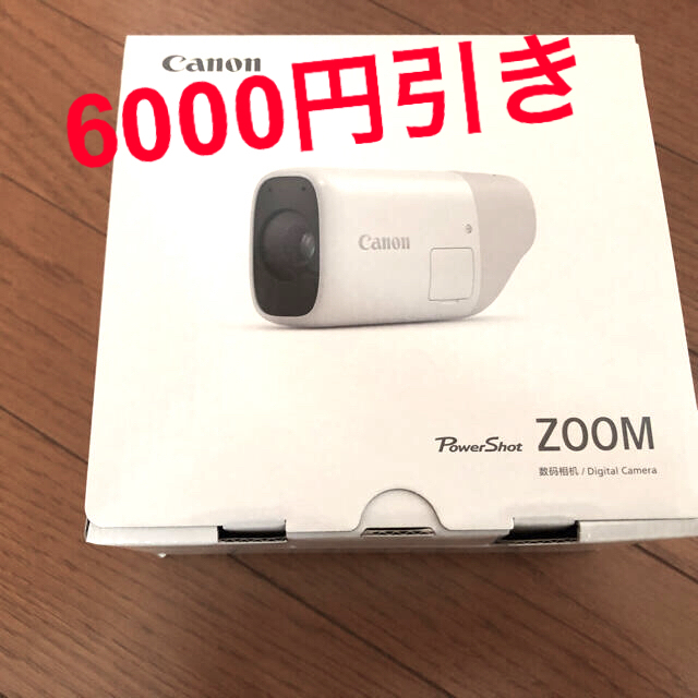 カメラCANON(キヤノン)PowerShot ZOOM(望遠鏡型カメラ)
