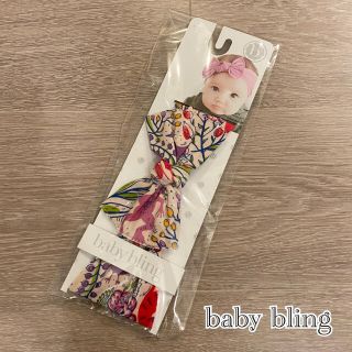 コドモビームス(こども ビームス)の【新品】baby bling★ PRINTED KNOT ヘアバンド リボン(その他)