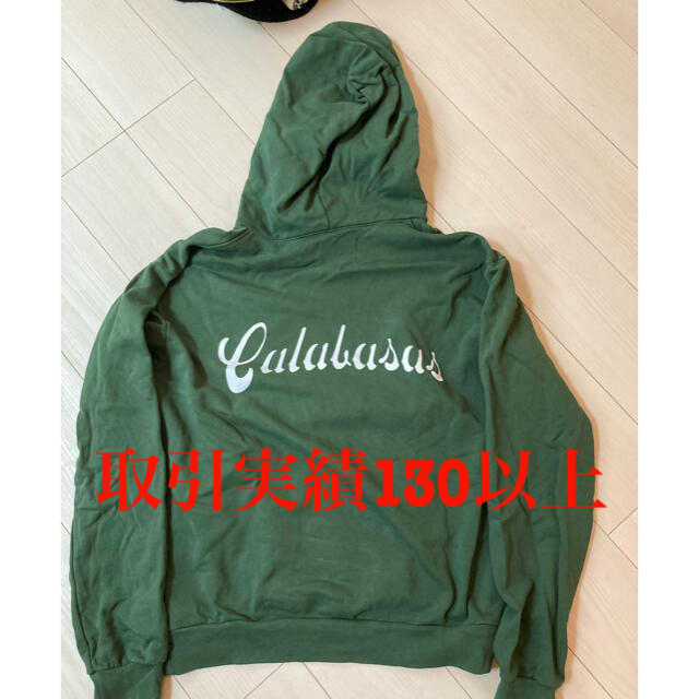 FEATURE X CALUBUSUS hoodie