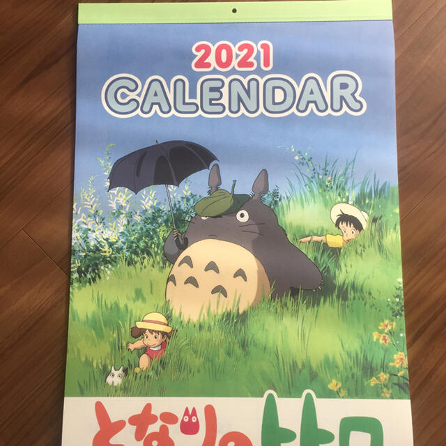 ジブリ(ジブリ)のとなりのトトロ  2021年  カレンダー（ジブリ） インテリア/住まい/日用品の文房具(カレンダー/スケジュール)の商品写真