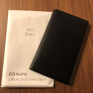 MUFG 三菱UFJ銀行　2021  手帳(手帳)