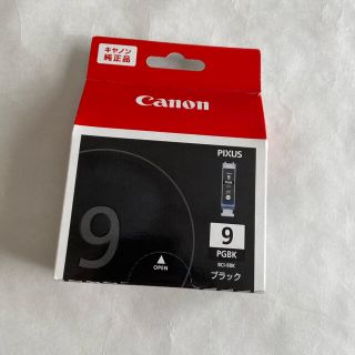 キヤノン(Canon)の【未使用品・未開封】Canon　純正インク　BCI-9BK (オフィス用品一般)