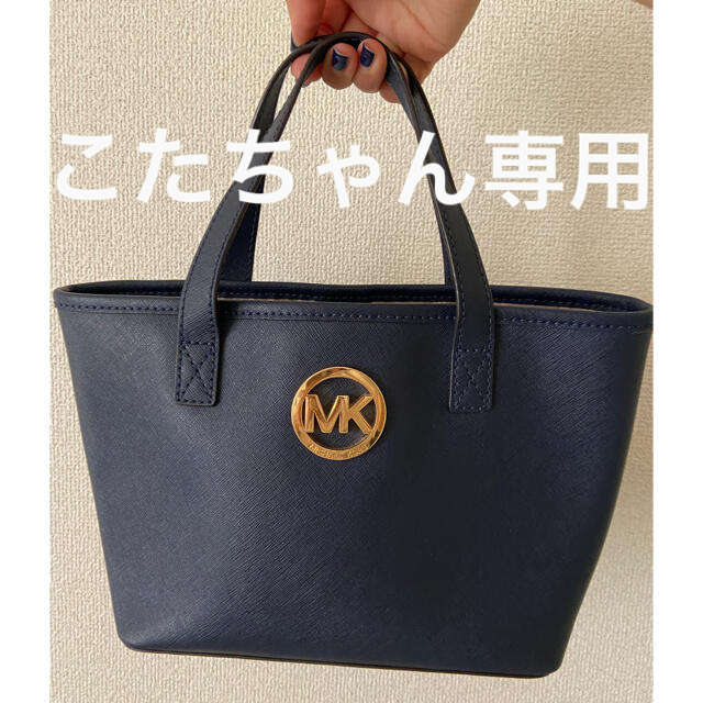 Michael Kors(マイケルコース)の【マイケルコース】バッグ レディースのバッグ(ハンドバッグ)の商品写真