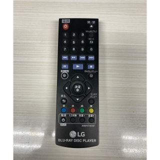 エルジーエレクトロニクス(LG Electronics)のLG Blu-ray Player リモコン ブルーレイ BP250(その他)