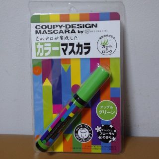 デコラガール クーピー柄 カラーマスカラ アップルグリーン(7g)(アイブロウペンシル)