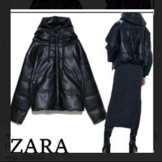 ZARA★レザーダウン