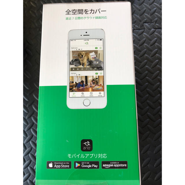 Arlo Pro2 カメラ2台セット　未開封品