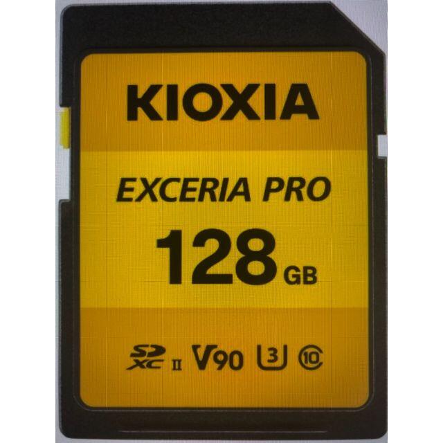 ■SDXCカード UHS-II EXCERIA PRO KSDXU-A128G