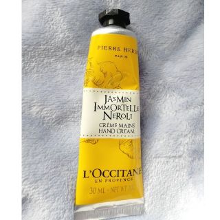 ロクシタン(L'OCCITANE)の美品 ロクシタンハンドクリーム ★ジャスミンイモーテルネロリ(ハンドクリーム)