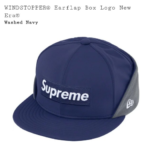 Supreme NewEra 7 5/8 windstopper帽子