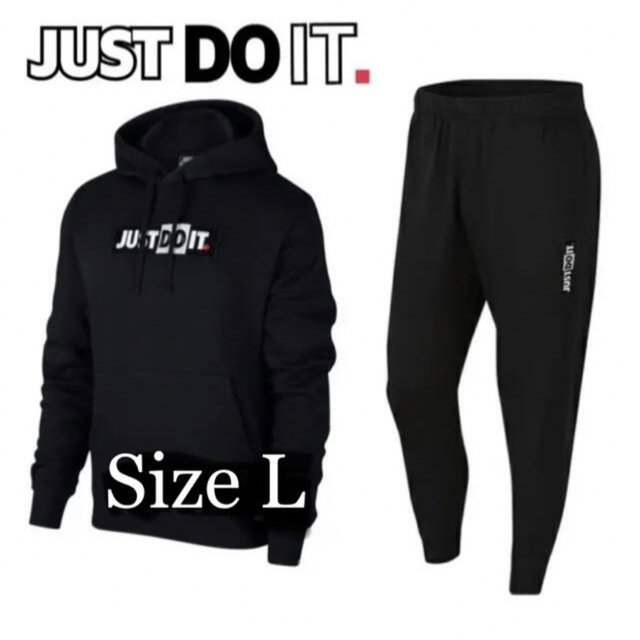 新品] ナイキ JUST DO IT メンズ セットアップ (裏起毛) - パーカー