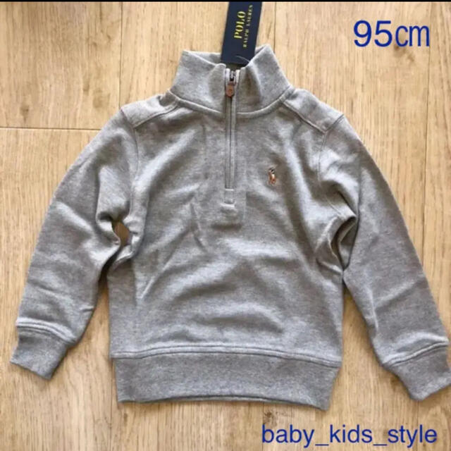 Ralph Lauren(ラルフローレン)のラルフローレン　ハーフジップ　グレー　長袖Tシャツ キッズ/ベビー/マタニティのキッズ服男の子用(90cm~)(Tシャツ/カットソー)の商品写真