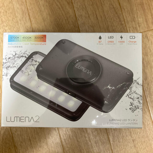 【新品未開封品】ルーメナー2（LUMENA２）電子ランタン