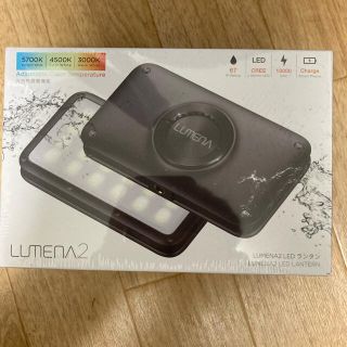 【新品未開封品】ルーメナー2（LUMENA２）電子ランタン(ライト/ランタン)