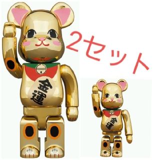 BE@RBRICK 招き猫 金運 金メッキ 弐　400%&100% 2セットエンタメ/ホビー