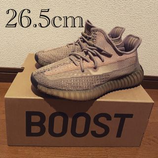 アディダス(adidas)のYEEZY BOOST 350 V2 (スニーカー)