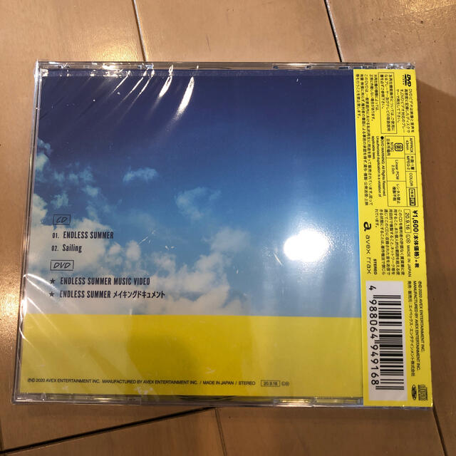 Kis-My-Ft2(キスマイフットツー)のENDLESS SUMMER＜初回盤A＞ エンタメ/ホビーのCD(ポップス/ロック(邦楽))の商品写真