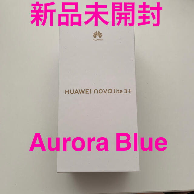 HUAWEI nova lite 3+