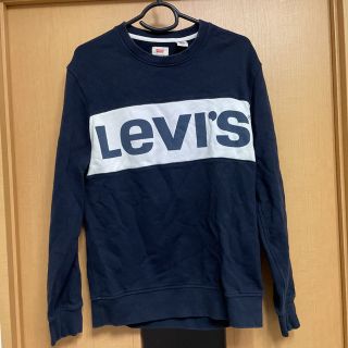 リーバイス(Levi's)のリーバイス　ゆったり着れてコーディネートしやすいスウェットトレーナー　M グレー(スウェット)