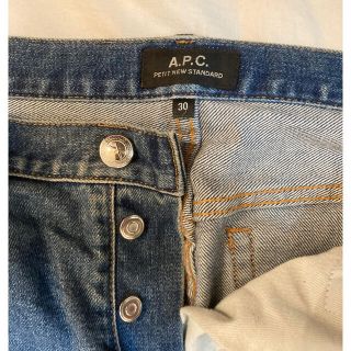 アーペーセー(A.P.C)のA.P.C. ジーンズ 30 petit new standard ストレッチ(デニム/ジーンズ)