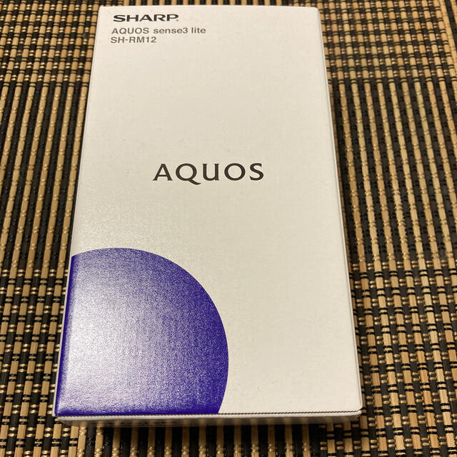 AQUOS sense3 lite