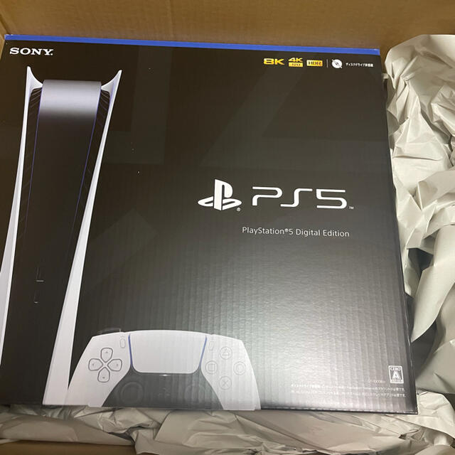 5年保証』 PlayStation - 【新品・直受取可】PlayStation5 デジタル