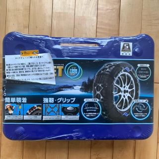 ケイカ(KEiKA)の車　非金属　タイヤチェーン　ct19 サイバーネットツインロックII(車外アクセサリ)