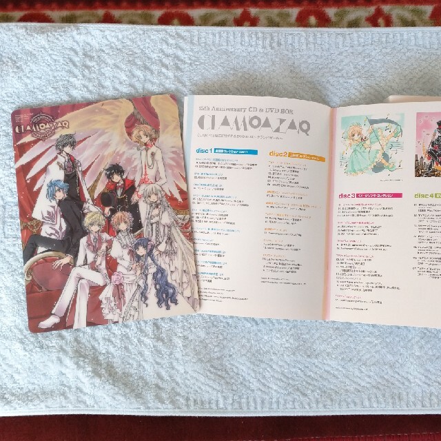 CLAMPCLAMP15周年記念CD＆DVD BOX CLAMPAZAR～クランパザール～