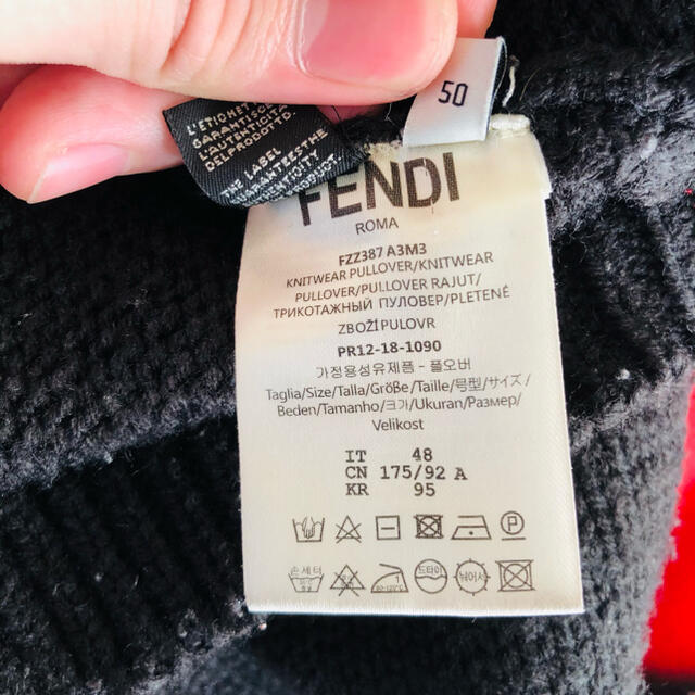 おしゃれ FENDI ロゴインターシャ ウールセーター