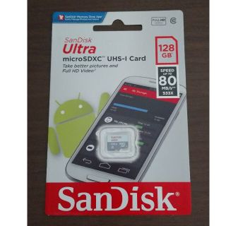 サンディスク(SanDisk)のSanDisk  SanDisk Ultra　128G(PC周辺機器)