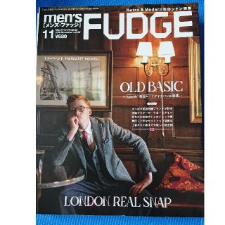 タカラジマシャ(宝島社)のmen's FUDGE (メンズファッジ) 2018年 11月号(ファッション)