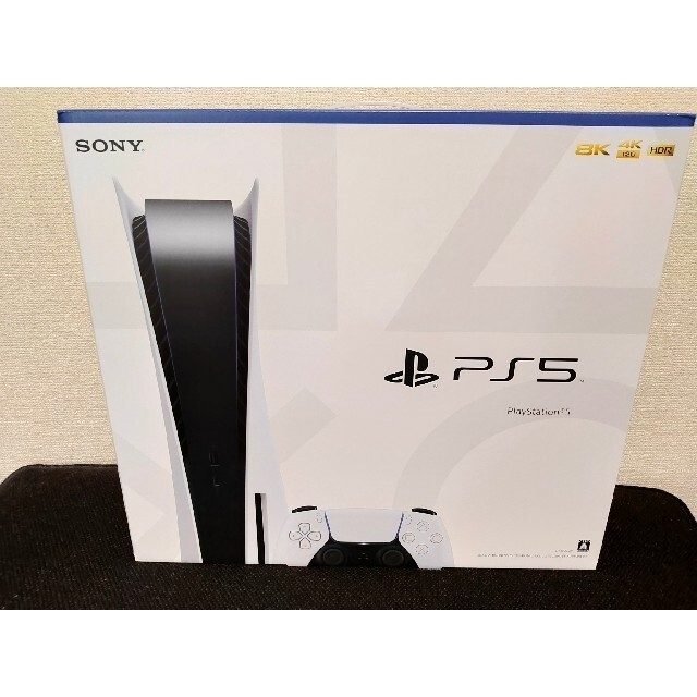 【新品】プレステ５ PlayStation5 CFI-1000A01