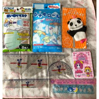 シナモロール(シナモロール)のシナモンロール子供用マスク他　いろいろ(その他)