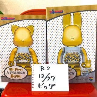 メディコムトイ(MEDICOM TOY)のスプリングさん専用MY FIRST NY@BRICK R@BBRICK B@BY(その他)