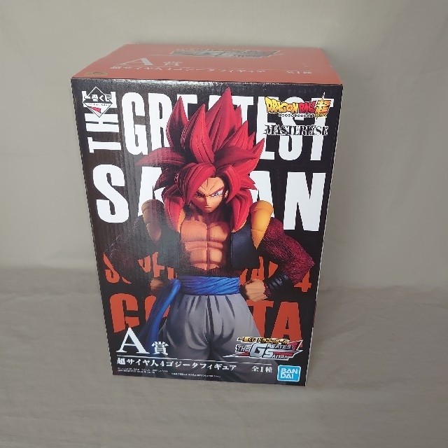 一番くじ ドラゴンボール THE GREATEST SAIYAN ４点セット 2