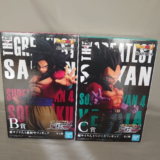 一番くじ ドラゴンボール THE GREATEST SAIYAN ４点セット 3