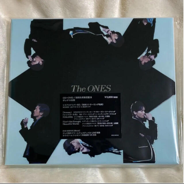 【新品未開封】V6 The ONES 初回限定盤 B